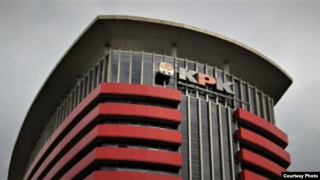 Terjaring OTT KPK, Sejumlah Pihak Telah Ditetapkan Jadi Tersangka